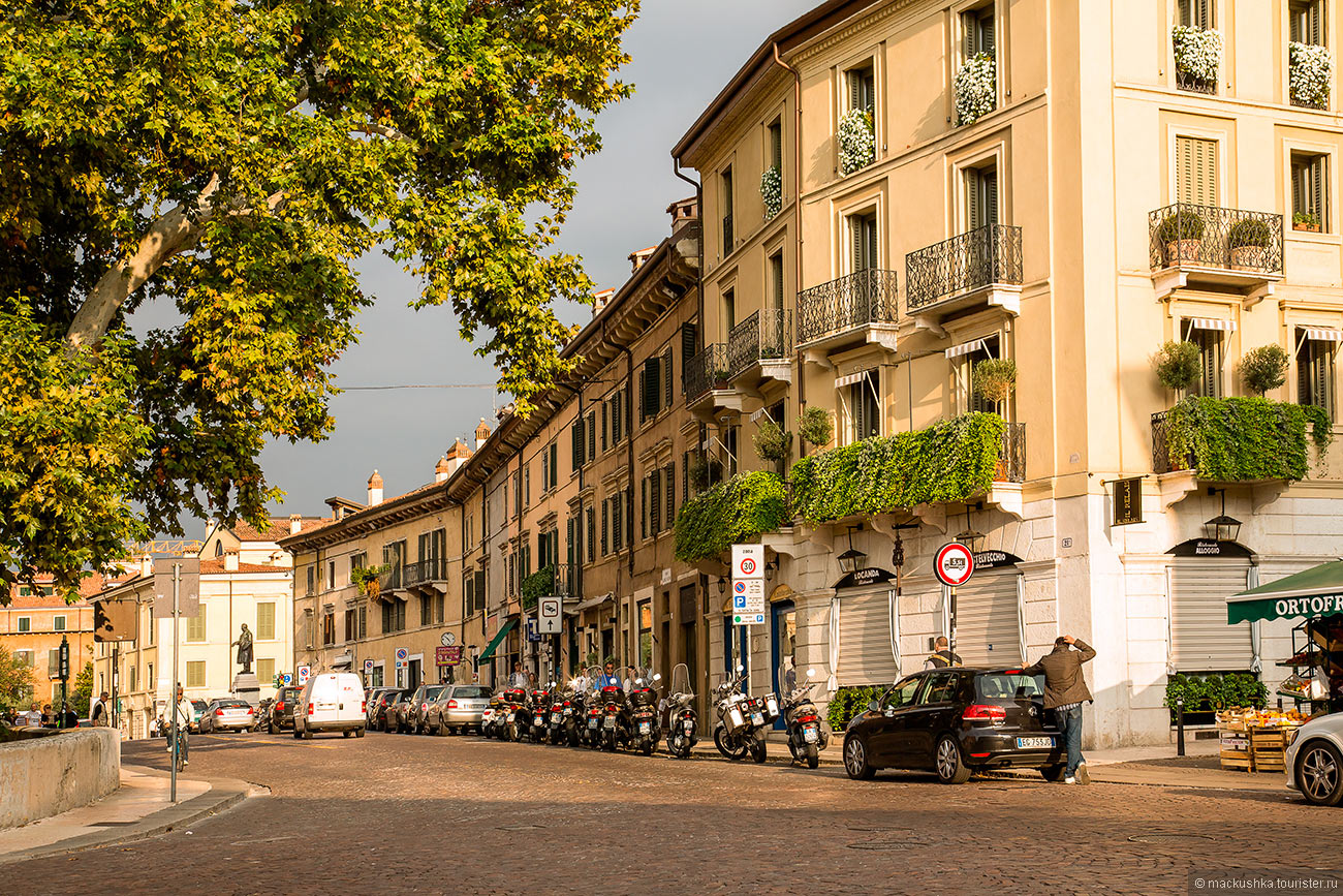 Verona